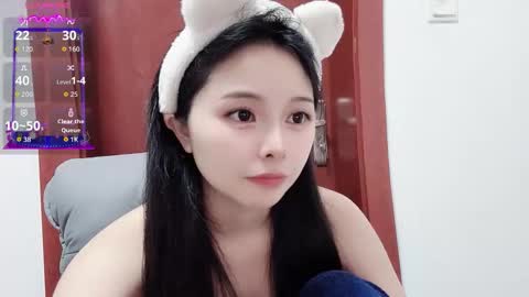 Snapshot of rose6688 chatting on 2, 11, 2025 rose online show from 2, 11, 2025