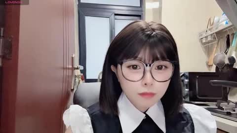 Snapshot of rose6688 chatting on 4, 11, 2025 rose online show from 4, 11, 2025