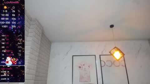 Snapshot of rosse_jeane_v chatting on 14, 12, 2024 rosse jeane v online show from 14, 12, 2024