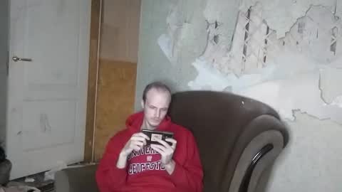 Snapshot of rostislav00 chatting on 2, 12, 2024 Ros online show from 2, 12, 2024