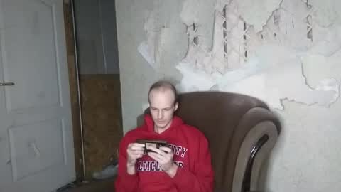 Snapshot of rostislav00 chatting on 9, 12, 2024 Ros online show from 9, 12, 2024