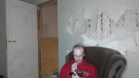 Snapshot of rostislav00 chatting on 18, 12, 2024 Ros online show from 18, 12, 2024