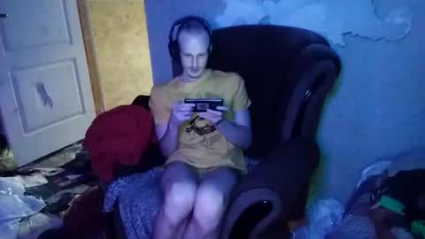 Snapshot of rostislav00 chatting on 25, 12, 2024 Ros online show from 25, 12, 2024