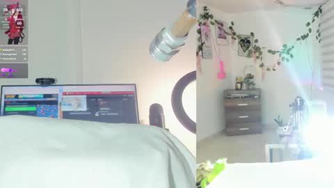 rosy_emely_ online show from 20, 12, 2025