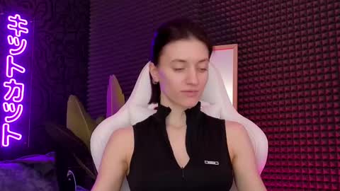 Snapshot of roxy_riot_ chatting on 1, 3, 2025 roxy_riot_ online show from 1, 3, 2025