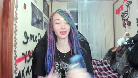 Roxy online show from 25, 12, 2024