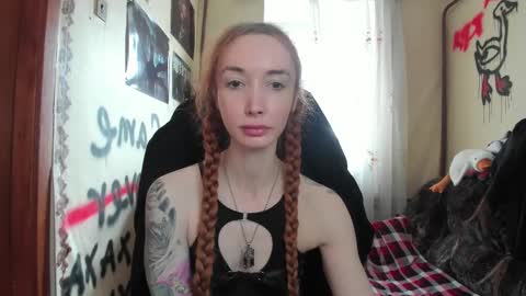 Roxy online show from 1, 3, 2025