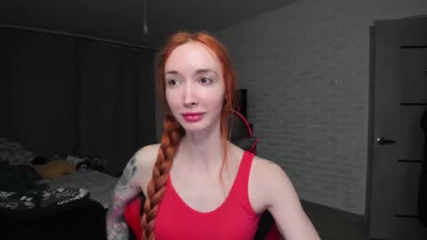 Roxy online show from 4, 12, 2025