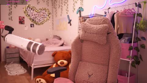 Snapshot of roxysuh chatting on 15, 2, 2026 roxysuh online show from 15, 2, 2026