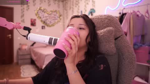 Snapshot of roxysuh chatting on 27, 2, 2026 roxysuh online show from 27, 2, 2026