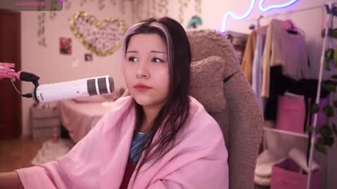 Snapshot of roxysuh chatting on 2, 3, 2026 roxysuh online show from 2, 3, 2026