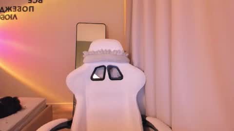 Snapshot of ruby1chan chatting on 24, 2, 2026 ruby online show from 24, 2, 2026