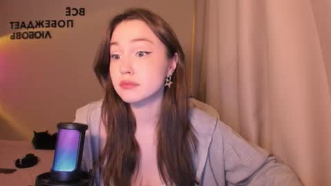 ruby      online show from 10, 3, 2026