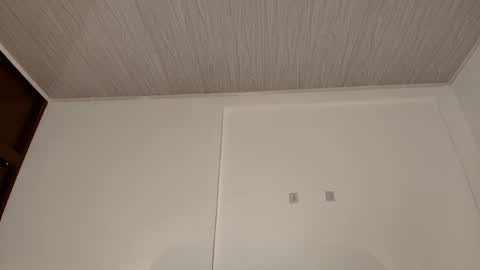 Snapshot of ruby_rouge_ chatting on 11, 5, 2026 ruby_rouge_ online show from 11, 5, 2026