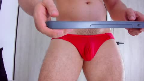 Snapshot of ryan_cooper_1 chatting on 24, 12, 2024 Ryan online show from 24, 12, 2024