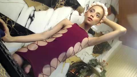 Snapshot of ryan_hyeson chatting on 18, 12, 2025 Its me Ryan online show from 18, 12, 2025