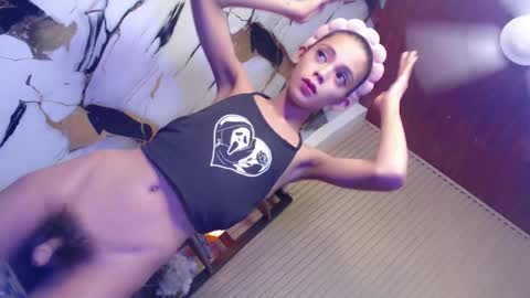 Snapshot of ryan_hyeson chatting on 8, 1, 2026 Its me Ryan online show from 8, 1, 2026