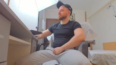 Ryanstone  online show from 19, 3, 2026