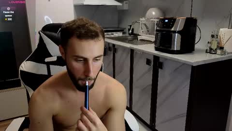 Snapshot of ryanstorm1 chatting on 7, 11, 2025 ryanstorm1 online show from 7, 11, 2025