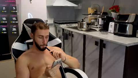 Snapshot of ryanstorm1 chatting on 13, 11, 2025 ryanstorm1 online show from 13, 11, 2025