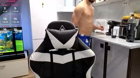 Snapshot of ryanstorm1 chatting on 25, 11, 2025 ryanstorm1 online show from 25, 11, 2025