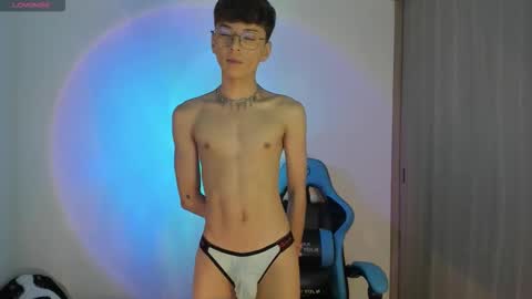 Snapshot of ryo_bleu chatting on 14, 2, 2026 RYO BLEU online show from 14, 2, 2026