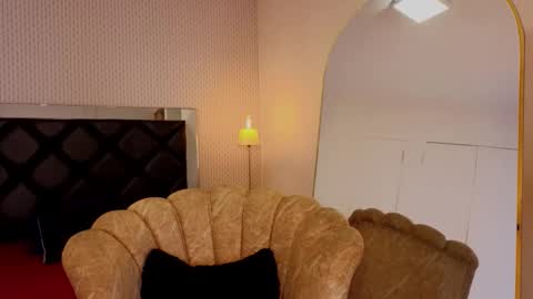 Snapshot of ryo_fem chatting on 17, 11, 2025 Ryo online show from 17, 11, 2025