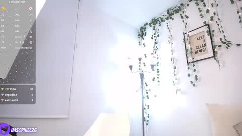 Snapshot of s0phie_26 chatting on 23, 2, 2025 Sofia  Independent Model online show from 23, 2, 2025