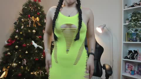 Sakura Harper online show from 22, 12, 2024