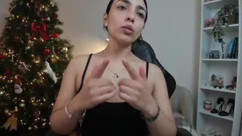 Sakura Harper online show from 5, 12, 2025