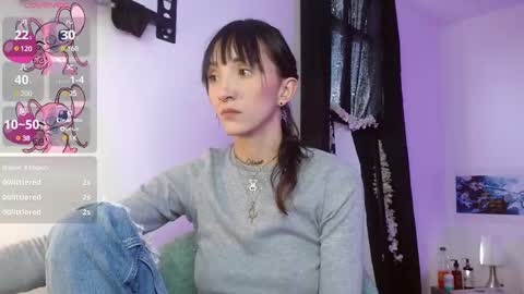 Sakura Skinny online show from 13, 1, 2025