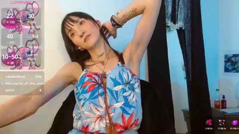 Sakura Skinny online show from 15, 1, 2025