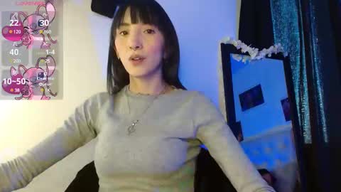 Sakura Skinny online show from 17, 1, 2025