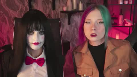 sakurabliss online show from 7, 11, 2025