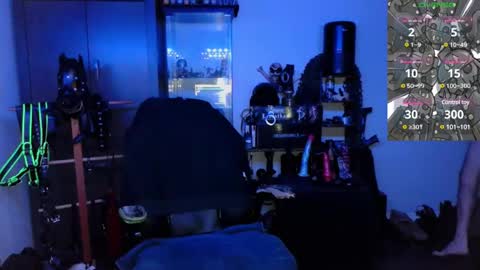 Snapshot of samael069 chatting on 25, 12, 2024 samael069 online show from 25, 12, 2024