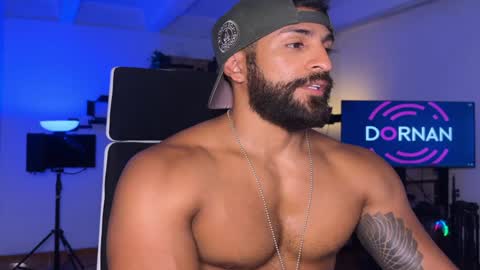 Sam Dornan online show from 17, 12, 2024