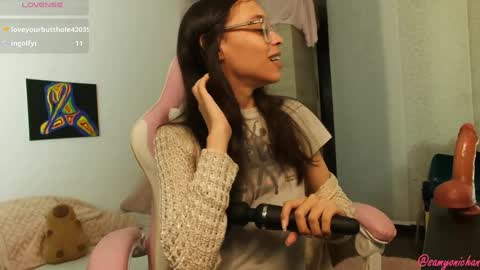 Snapshot of samyonichan chatting on 9, 1, 2025 Special show on 17 december and 23 UwU online show from 9, 1, 2025