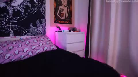 Snapshot of sanabreak chatting on 20, 2, 2025 Sana online show from 20, 2, 2025