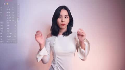 Aoi online show from 19, 11, 2025