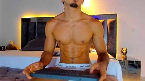 Santiago Seans online show from 12, 3, 2025