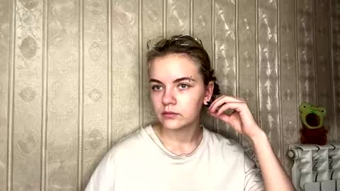 Snapshot of santinalabonne chatting on 6, 7, 2026 Rina online show from 6, 7, 2026