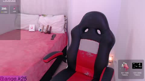 Snapshot of sara_bella1 chatting on 16, 1, 2025 Im Angelica My pleasure in your hands Give me more vibrations and make me cum PVT IS OPEN online show from 16, 1, 2025