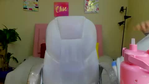 Sarah Ramirez online show from 16, 12, 2024