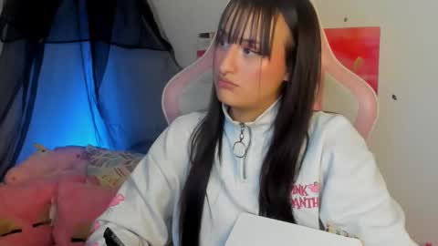 Sarah Ramirez online show from 27, 12, 2024