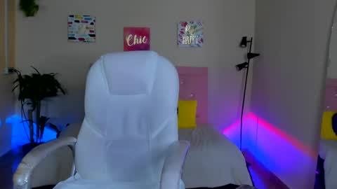 Sarah Ramirez online show from 19, 12, 2024