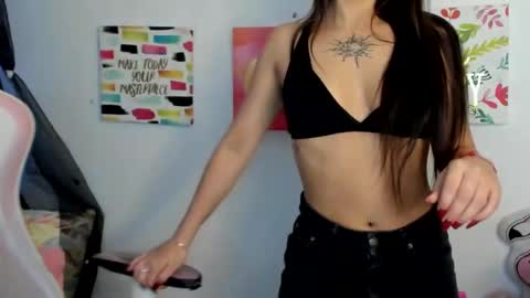 Sarah Ramirez online show from 31, 12, 2024