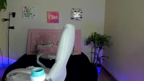 Sarah Ramirez online show from 12, 2, 2025