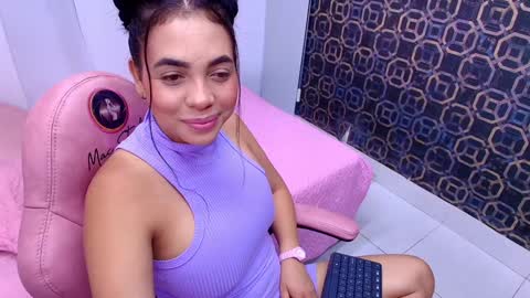 Sara  online show from 12, 1, 2025