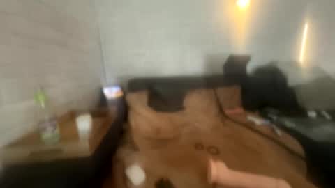 Snapshot of sascha27fire chatting on 1, 12, 2025 german bi firefighter online show from 1, 12, 2025