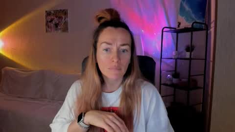 save the qween online show from 19, 12, 2025